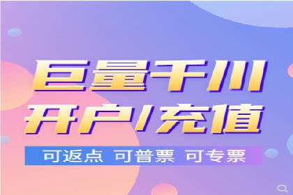 SEM代运营托管公司成功案例：提升转化率的关键策略