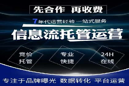 信息流广告案例分析及制作方法