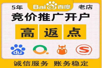 SEM推广公司案例：品牌知名度提升秘诀